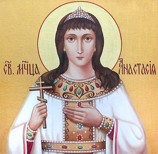 Анастасия Узорешительница, 12x16x3 см, арт Ик18816