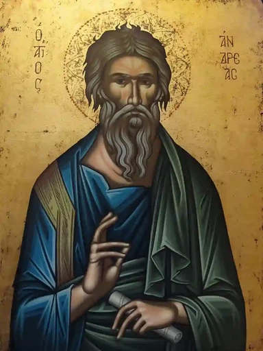 Андрей Первозванный, 12x16x1,8 см, арт А6695 Андрей Первозванный, 12x16x1,8 см, арт А6695