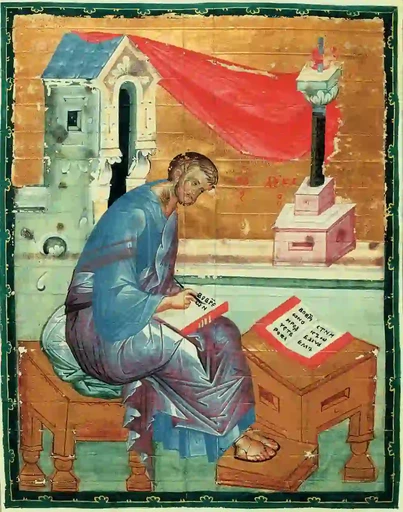 Андрей Рублёв. Евангелист Лука, ок.1400, арт A008