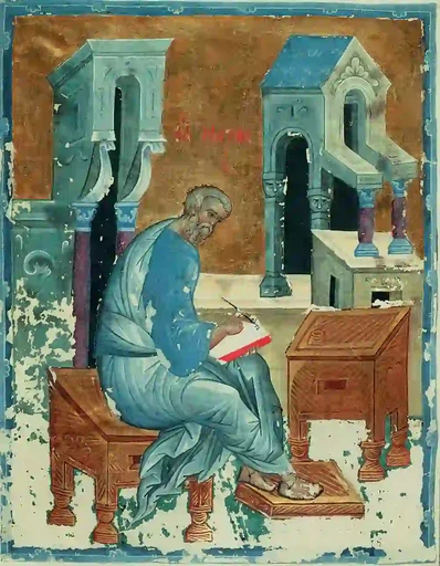 Андрей Рублёв. Евангелист Матфей, ок.1400, арт A010