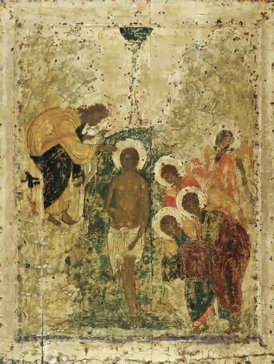 Андрей Рублёв, Праздничный чин. Москва, Благовещенский собор Кремля, 1405, Крещение Христово, арт A015