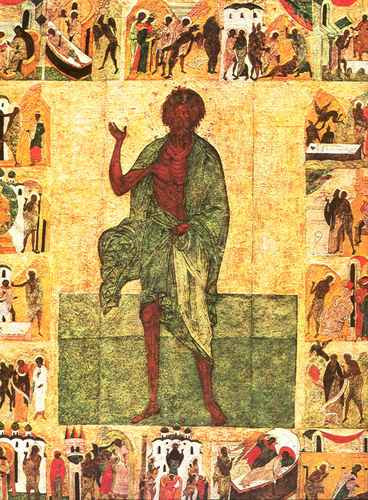 Андрей юродивый ученик Дионисия, нач. 16 века, 15x20 см, арт А215