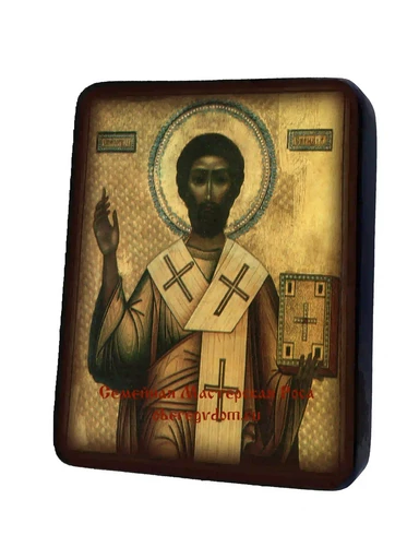 Апостол Варнава, арт И1150