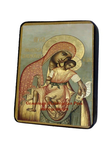Божья Матерь Милостивая (Киккская, Киккотисса), арт И1095