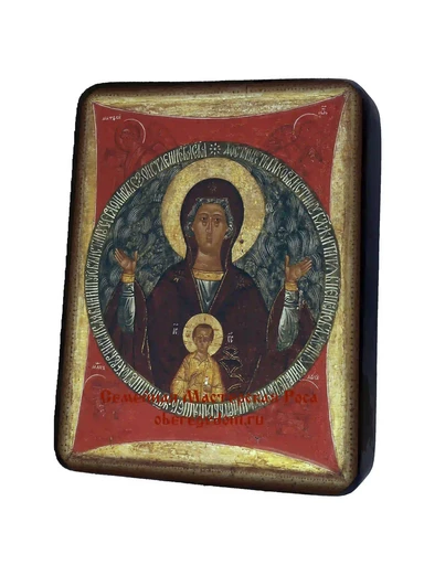Знамение Пресвятой Богородицы, арт И010-5