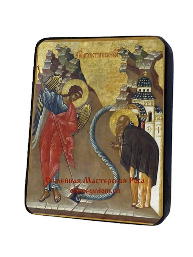 Архангел Михаил, арт И1027