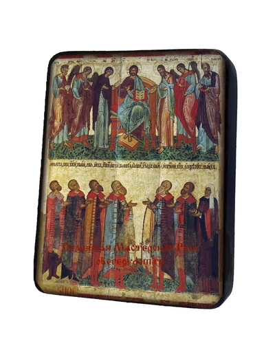 Деисусный чин и молящиеся новгородцы. XV век, арт И1185