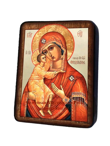 Пресвятая Богородица Феодоровская, арт И196-2