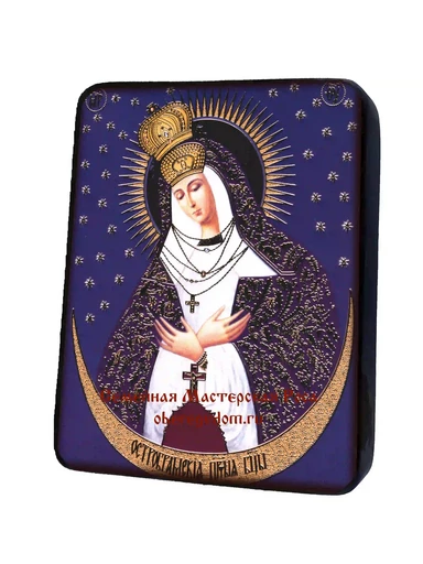 Пресвятая Богородица Остробрамская, арт И045-3