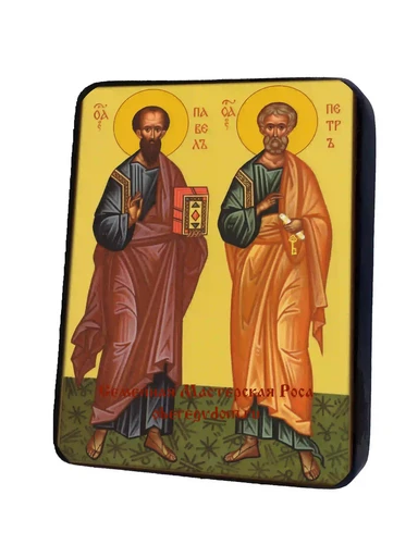 Апостолы Петр и Павел, арт И017-2