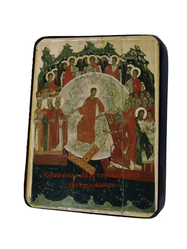 Сошествие Христа во ад. XV век, арт И1118