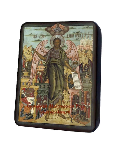 Святой Иоанн Предтеча – ангел пустыни, арт И061-13