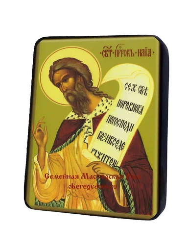 Святой Пророк Илия, арт И1139