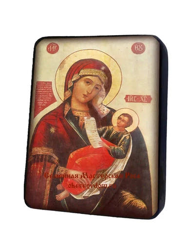 Пресвятая Богородица Утоли Моя Печали, арт И168-4