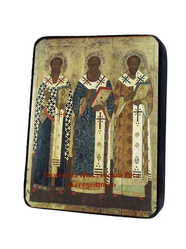Василий Великий, Григорий Богослов и Иоанн Златоуст, арт И1170