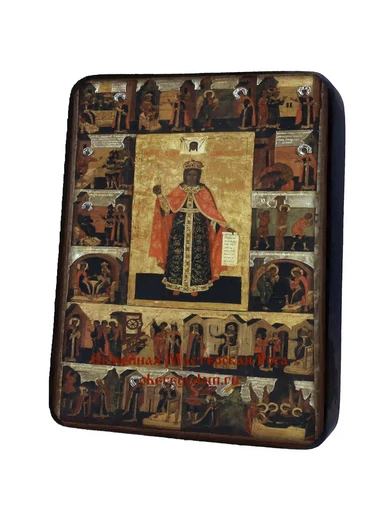 Святая Великомученица Екатерина Александрийская, арт И1175