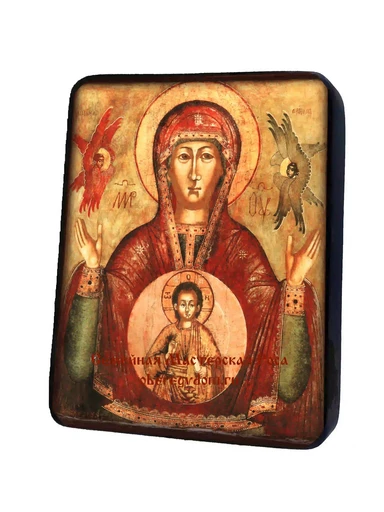 Пресвятая Богородица Знамение, арт И1080