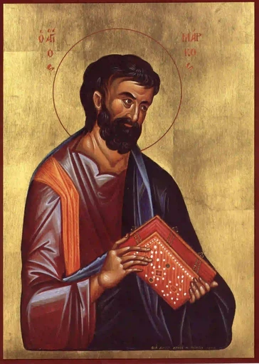 Апостол Марк, 15x20 см, арт А3906