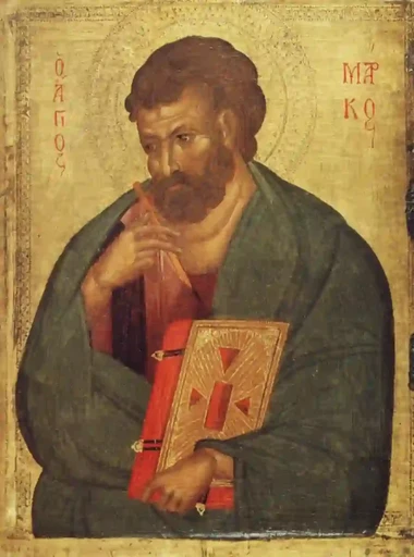 Апостол Марк, 12x16x3 см, арт А1828