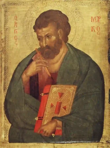 Апостол Марк, 7,5x10x1,8 см, арт А1828