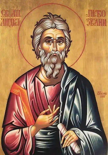 Апостол Андрей Первозванный, арт В3776