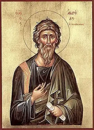 Апостол Андрей Первозванный, арт В3762
