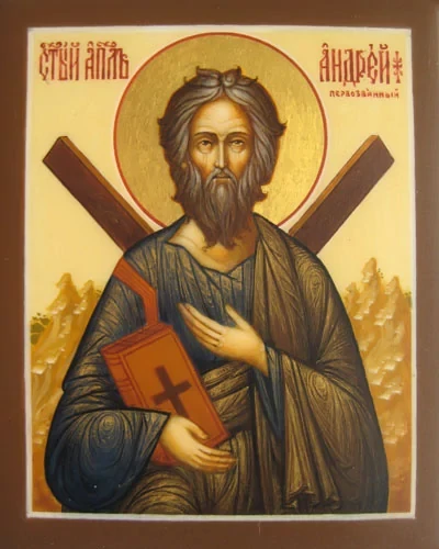 Апостол Андрей Первозванный, арт В3764
