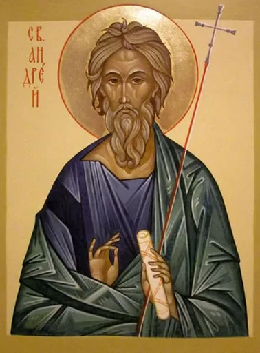 Апостол Андрей Первозванный, арт В3766