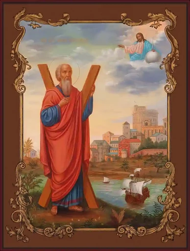 Апостол Андрей Первозванный, арт В3767
