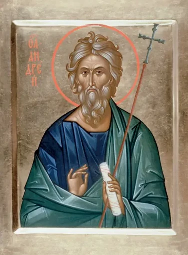Апостол Андрей Первозванный, арт В3768