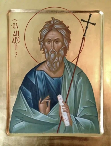 Апостол Андрей Первозванный, арт В3769