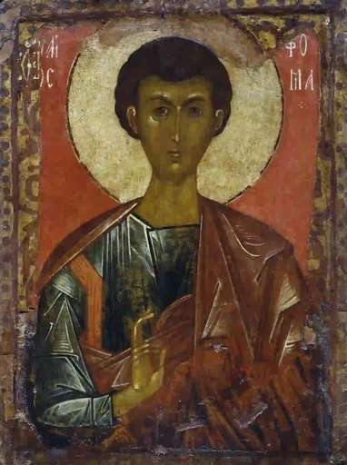 Апостол Фома, 12x16x3 см, арт А4463