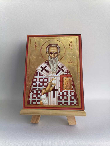 Апостол Иаков, 12x16x1,8 см, арт А170 Апостол Иаков, 12x16x1,8 см, арт А170