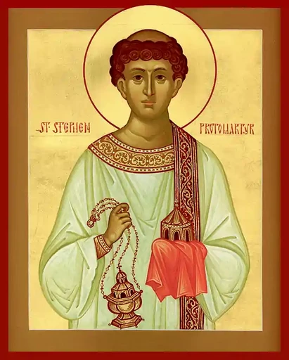 Апостол от 70-ти Стефан, первомученик, архидиакон, арт В1887