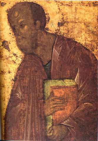 Апостол Павел, 15x20 см, арт А5884