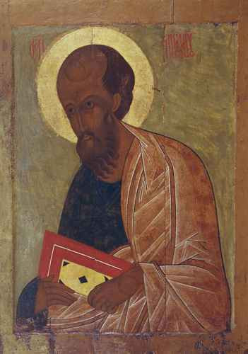 Апостол Павел. XVII в., 15x20 см, арт А1937
