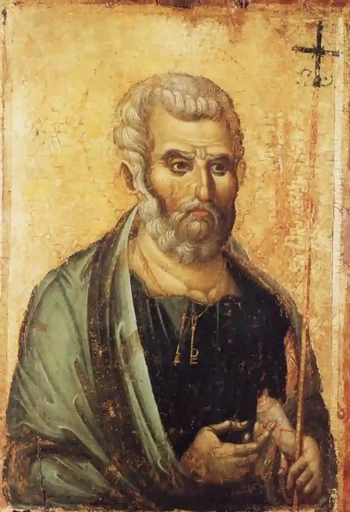 Апостол Петр, 15x20 см, арт А545