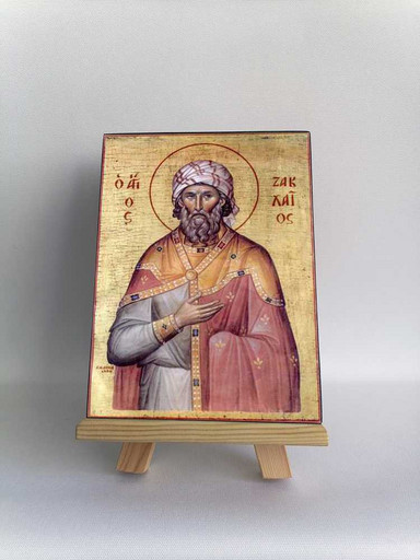 Апостол Закхей, 12x16x1,8 см, арт А164