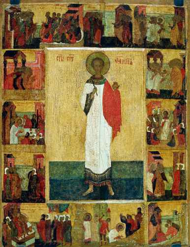 Архидиакон Стефан. XVI в., 12x16x3 см, арт А632