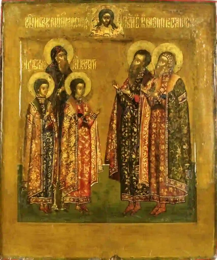 Ярославские святые, 25x28 см, арт А7148