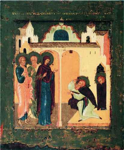 Явление Богоматери Сергию Радонежскому. XVII в., 12x16x3 см, арт А860