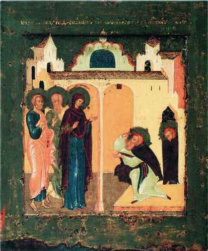 Явление Богоматери Сергию Радонежскому. XVII в., 12x16x3 см, арт А860