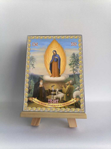 Явление Пресвятой Богородицы На Почаевской горе. 15x20 см, арт Б0198