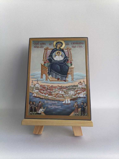 Явление Пресвятой Богородицы в Архангельском граде в 1919 году. 15x20 см, арт Б0197