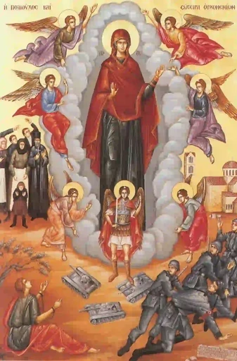 Явление Пресвятой Богородицы в Orchomenos 10 сентября 1943 года, 7,5x10x1,8 см, арт А7203