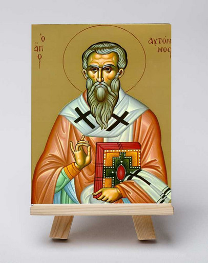 Священномученик Автоном Италийский Епископ, арт И671