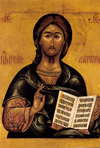 pantokrator, 15x20 см, арт А1441 pantokrator, 15x20 см, арт А1441