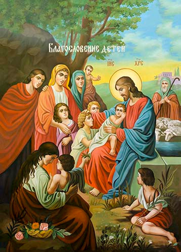Благословение детей, 30x40x4 см, арт Ик23636
