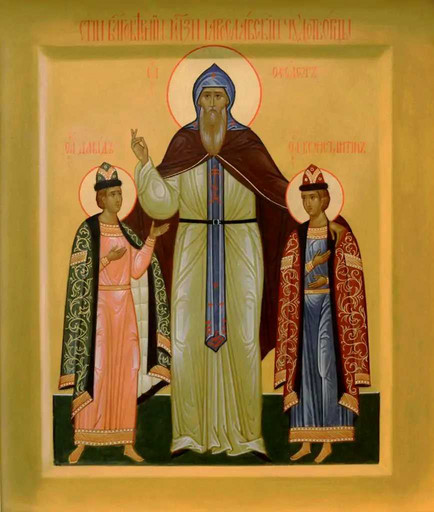 Благоверные князья Феодор Ростиславич Черный и чада его, Давид и Константин , Ярославские чудотворцы, арт В7682