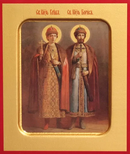 Благоверный князь Глеб (в Крещении Давид), страстотерпец, арт В1906